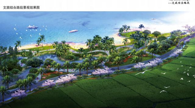 @自驾爱好者 走起！一起上海南环岛旅游公路看风景吧