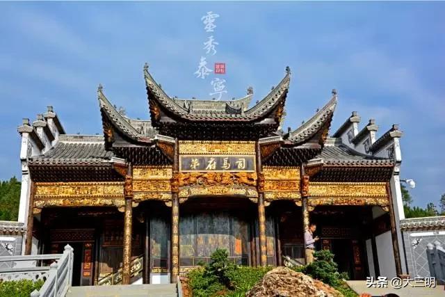 #旅行柚子君#【中国绿都?最氧三明】三明绝美古风拍摄地,随便一按就是穿越大片!