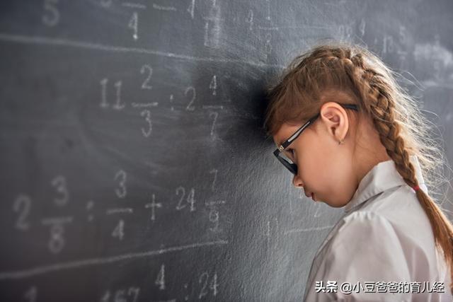 【超级宝妈】白岩松：想培养出学霸，这3种苦一定要吃，很多妈妈都做不到