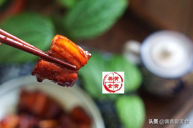 五花肉|80岁大厨告诉我，不放水的红烧肉秘制法，肉香四溢，一抿即化！