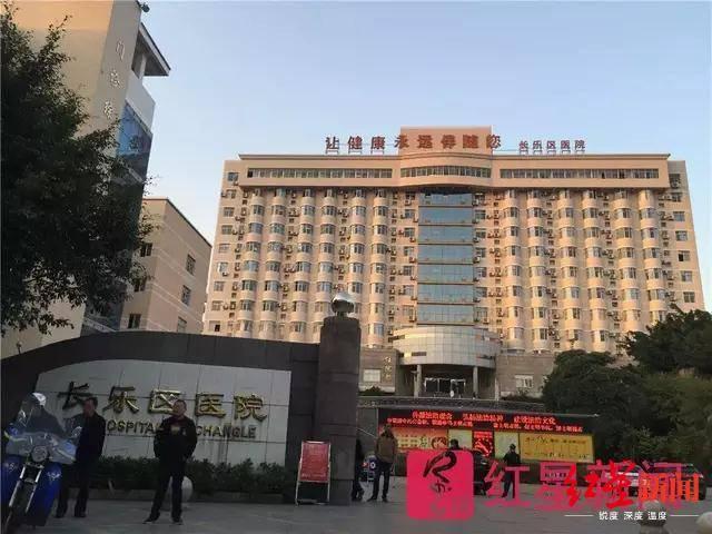 营养健康学▲福州产妇死亡案医生改判无罪，李建雪丈夫：判决来之不易