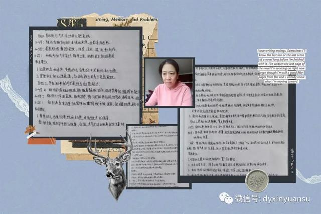 超级宝妈■线上共成长——新元素幼儿园线上培训活动之八