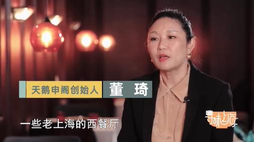 万万没想到！上海人冬天必烧的罗宋汤，好喝的秘诀竟是TA…