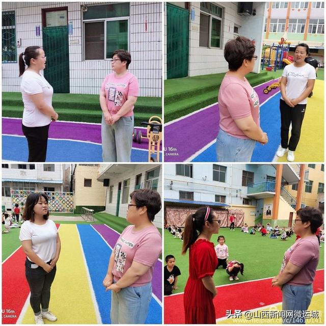 你的育儿经|防震减灾 安全相伴——西关幼儿园“防震应急疏散演练”