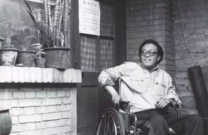 Shi Tie: People have a bad habit – remembering bad luck but forgetting good fortune.