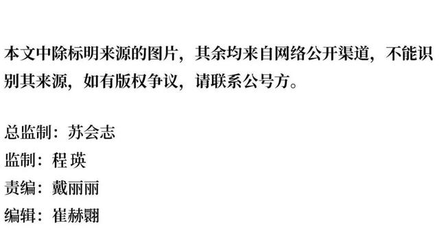页岩油|不用“羡慕”美国，这场革命咱自己也能搞