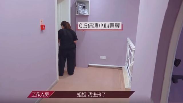 文汇网|《乘风破浪的姐姐》女星难伺候？不仅晓明“卑微”，员工也不敢叫她们起床