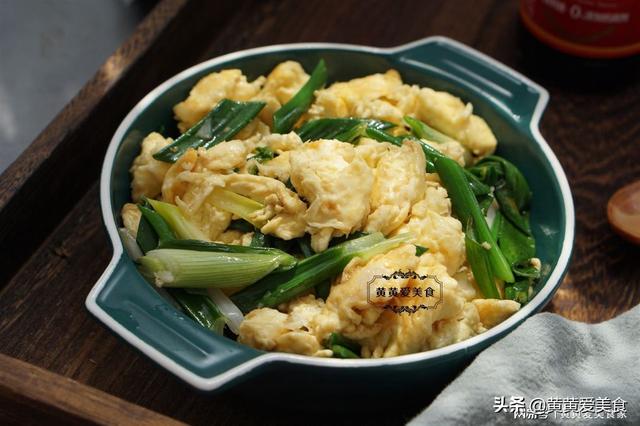 「你的育儿经」4月，宁愿少吃肉，也要多给孕妇吃这菜，口感鲜嫩，好吃不上火