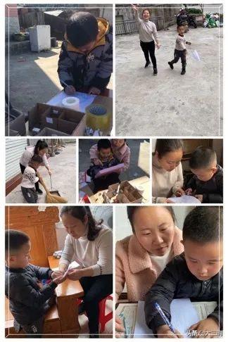 超级宝妈:「马上就办 真抓实干」共战疫情 停课不停学——明溪县第二幼儿园萌宝宅家学习与生活记录