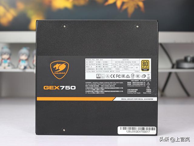 智能静音，高效能新选择，骨伽GEX750金牌全模组电源体验