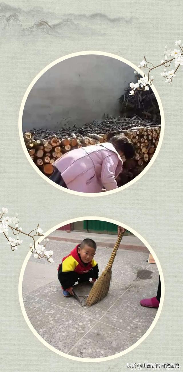 「超级宝妈」三·八 时光荏苒，还好我们依然相伴——西关幼儿园线上主题活动