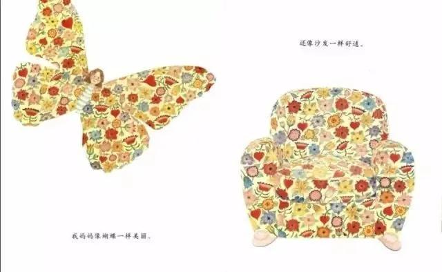 齐鲁东营资讯|馆藏绘本推荐│我妈妈