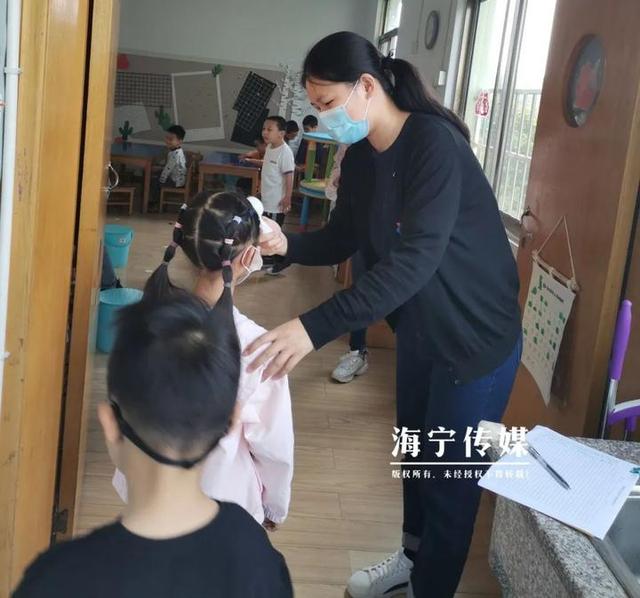 [你的育儿经]海宁81所幼儿园，今天，终于开学……第一天，哈哈哈哈哈