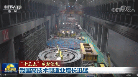 创新|我国高技术制造业增长迅猛