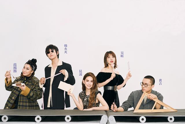 豆瓣评分最低的4部国产综艺真人秀，每一部都踩到了观众的底线|9号放映厅