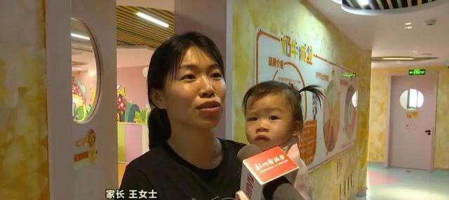 超级宝妈|破解3岁以下婴幼儿照护难题，杭州首座普惠式幼托园来了
