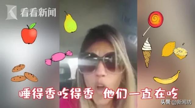 [你的育儿经]网课逼疯外国家长！以色列妈妈吐槽：现在娃知道爹妈有多笨了！