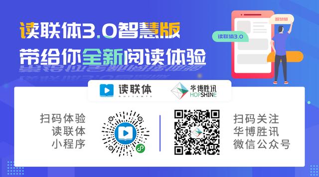 超级宝妈|营口:盛夏六月，书中风景“读”好 亲子共读打卡挑战赛