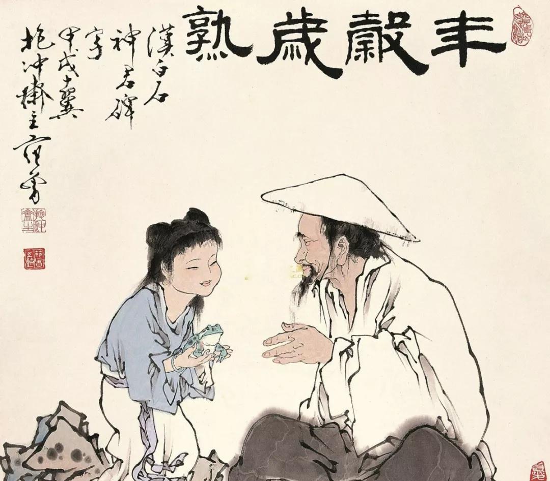 60不劝酒,70不留宿,80不留饭,90不留坐,原来竟是这个意思!