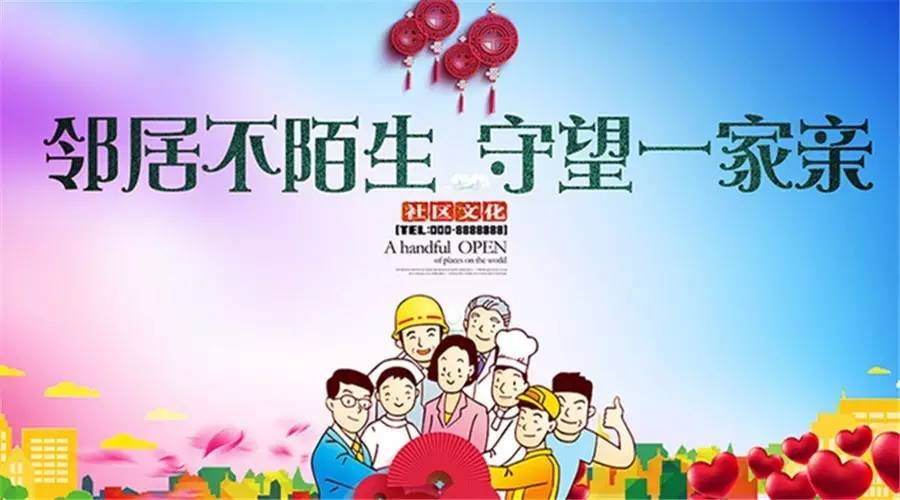江西男孩卡在防盗窗悬挂外墙 邻居冒险托举解救