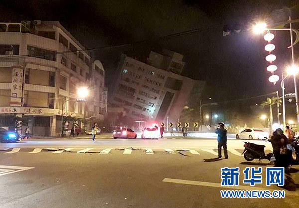 台湾花莲6.5级地震已致2人遇难200余人受伤