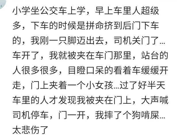 我不能忘记你简谱_我无法忘记你简谱图片格式(3)