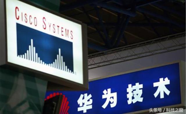 曾经霸占全球80%份额的美国思科,现开始巨亏