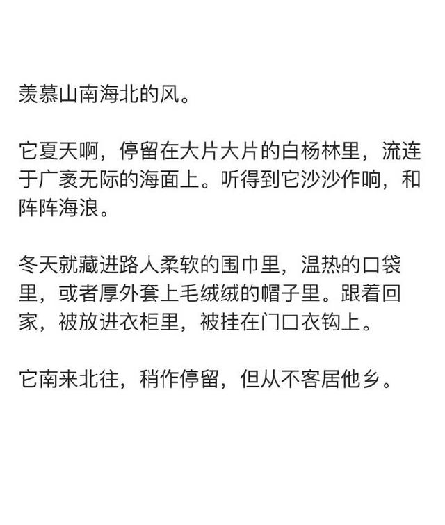 article_201805_09_09w_5af25d1e07a2f.jpg