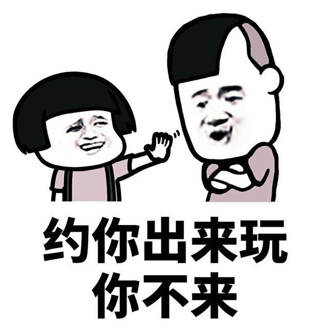 幽默笑话:小朋友,交给叔叔来,叔叔是便衣