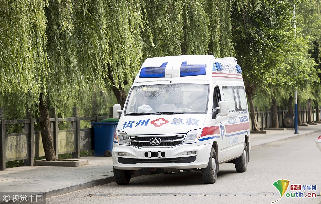 贵州黔东南:高考首日视频监控考场秩序井然