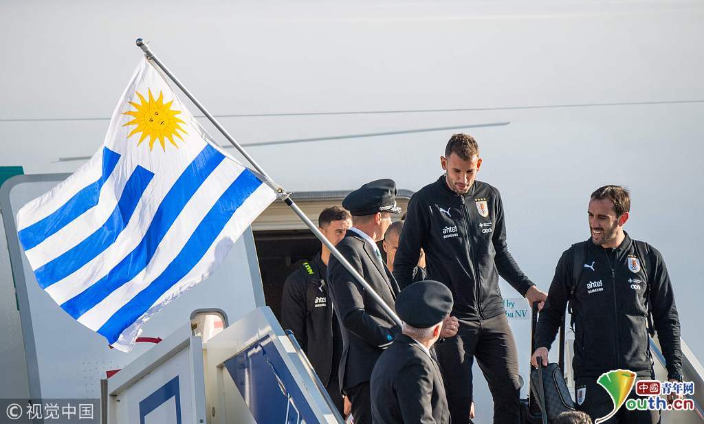 2018俄罗斯世界杯前瞻:乌拉圭队抵达俄罗斯