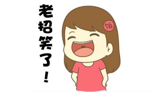 李姐讲笑话:我不是牙科医生我在殡仪馆工作