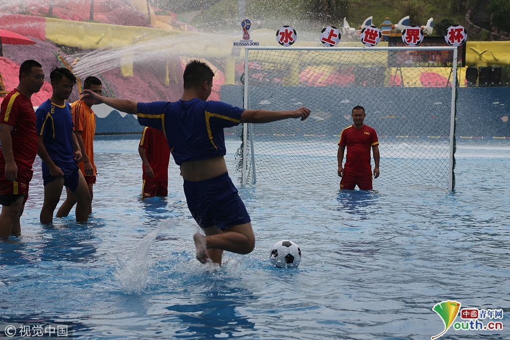 渝超联赛-重庆城市足球联赛赛程-直播比分入口两位韩国名帅共赴一场足球盛宴 纪念重庆足球高光时刻