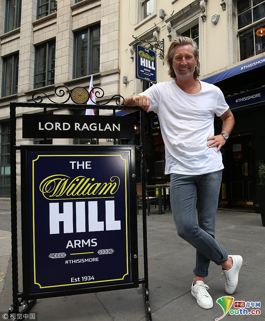 2018俄罗斯世界杯第4日:英格兰本土球迷齐聚