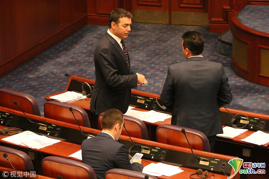 马其顿议会批准与希腊更改国名协议