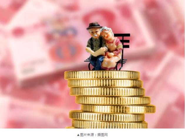 员工开公司,公款旅游,拿空饷…审计署曝光央企