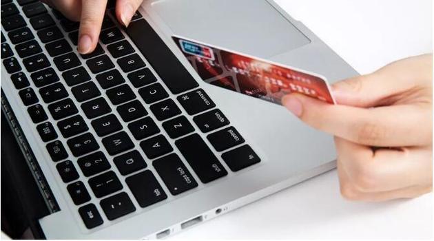 本周内货币基金单日提现额度调整,还信用卡的