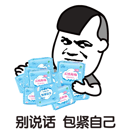 450_450gif 动态图 动图