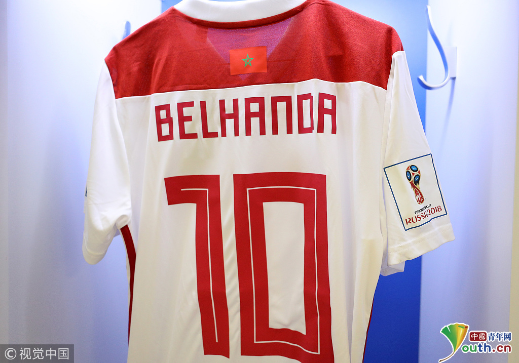 2018俄罗斯世界杯小组赛B组:西班牙Vs摩洛哥