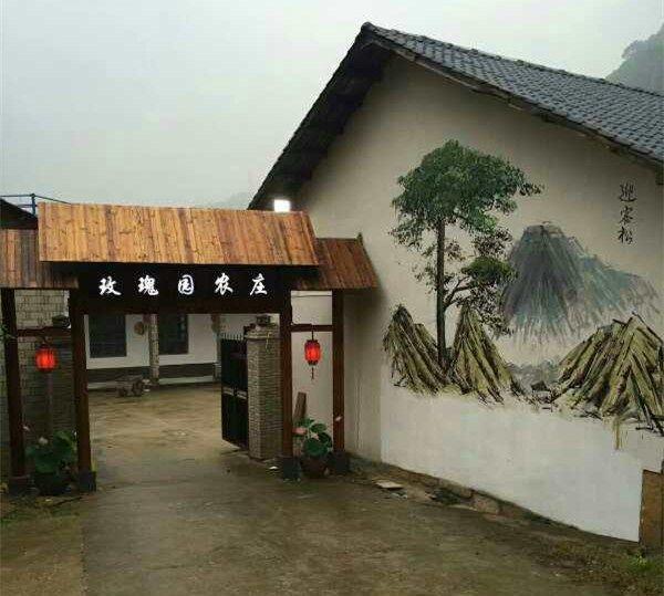 长沙原生态农家乐,经典周边游!