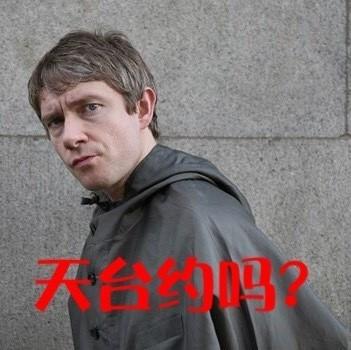 幽默笑话:男孩从女孩手中抢走遥控器调到了体