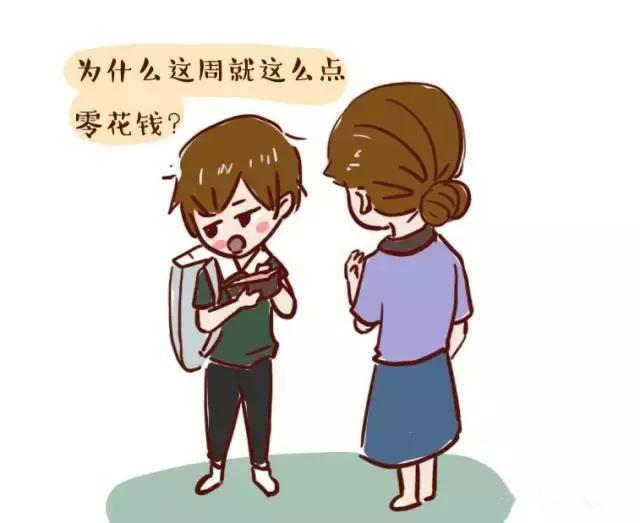 多少父母，付出自己全部，却养不出感恩的孩子
