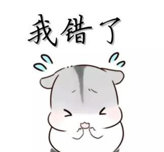 如何夸老公辛苦 article_201807_08_086_5b41886f01b7c.jpg