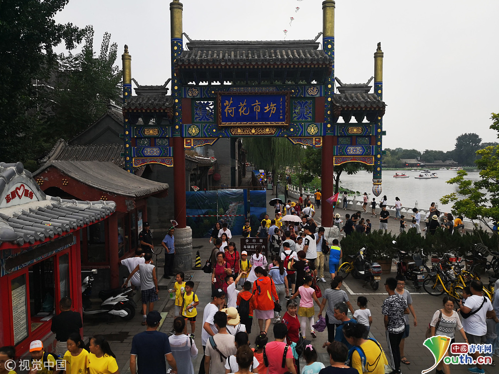 步行街启动改造升级 北京荷花市场告别“酒吧一条街”