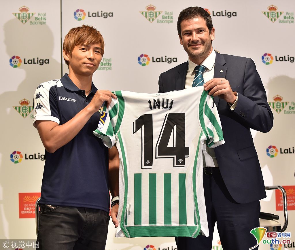 18\/19西甲前瞻:皇家贝蒂斯召开发布会 乾贵士新