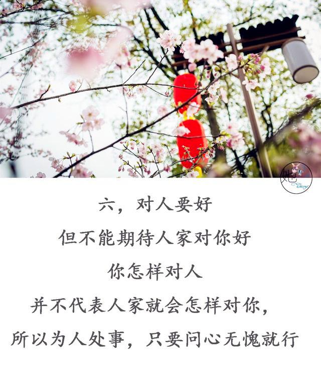 【转】孩子,我不欠你的,人生的路要靠自己走!