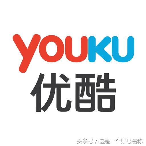 2018十大最热App排行版 阿里腾讯百度独揽9席