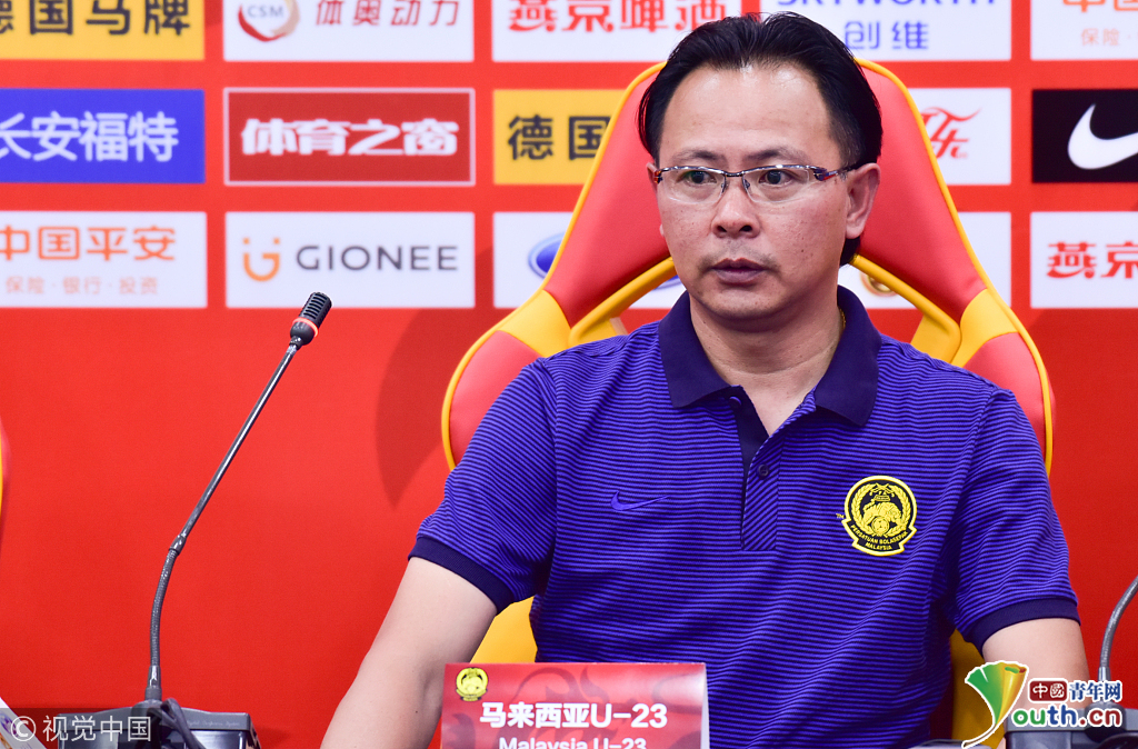 2018足球友谊赛:国足U23 2-1马来西亚 赛后发