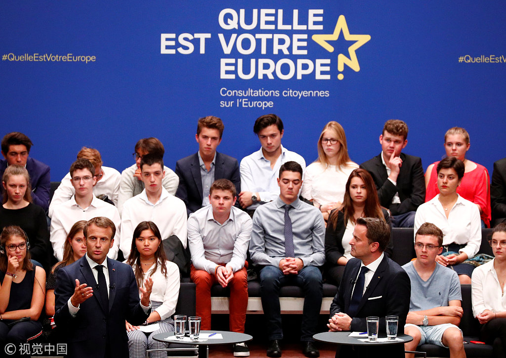 卢森堡:欧洲四国就难民危机等问题协调立场