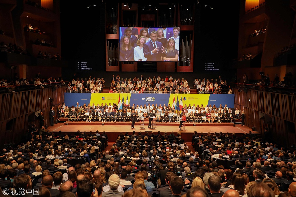 卢森堡:欧洲四国就难民危机等问题协调立场